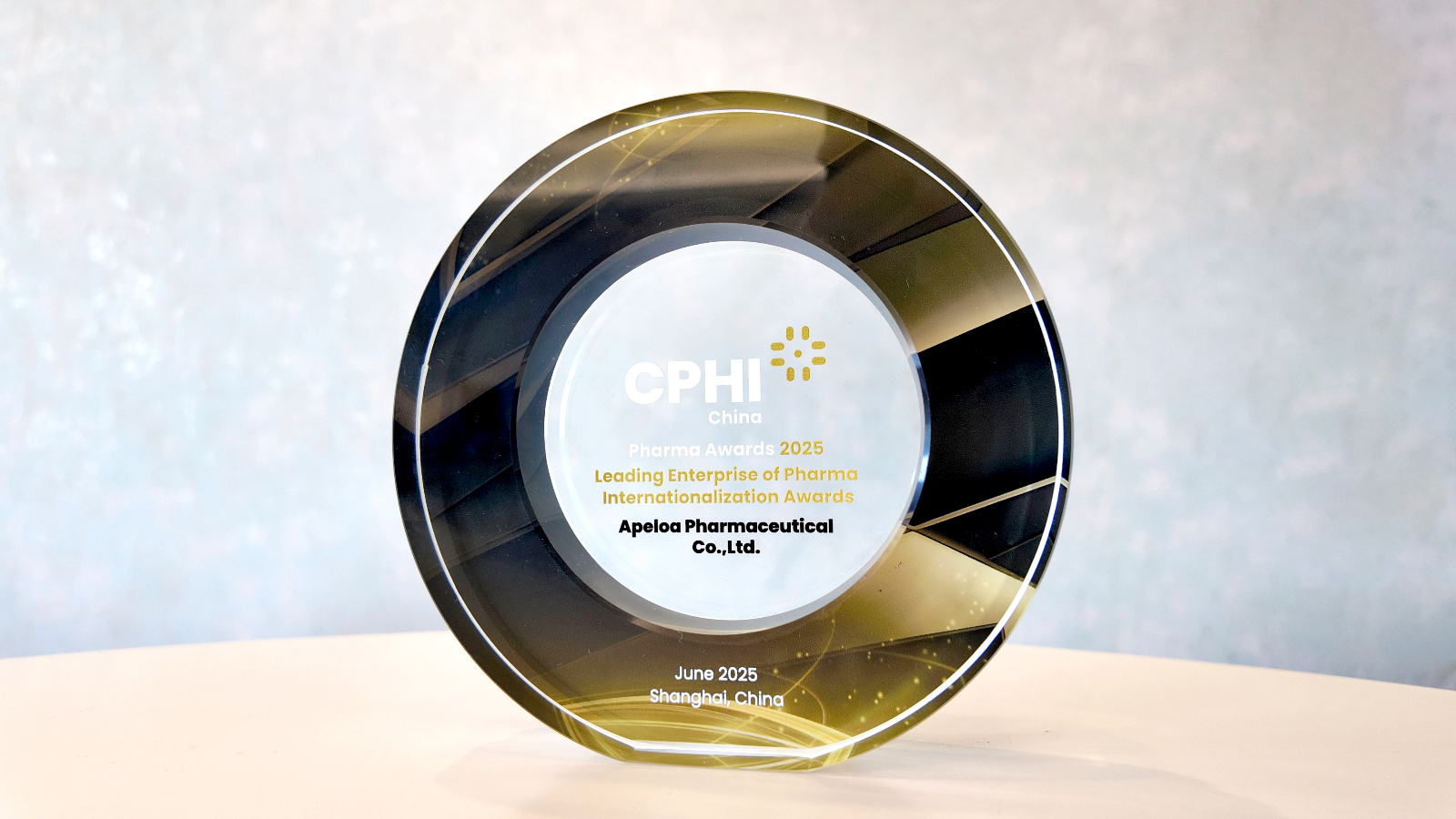 榮耀之夜 獎牌.jpg